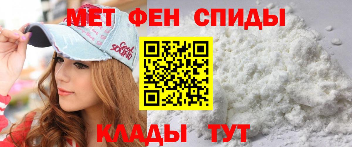 Cocaine Медногорск