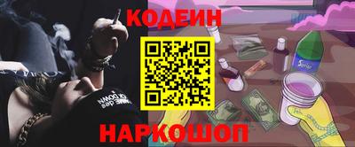 первитин Донской