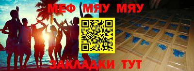 ГАЛЛЮЦИНОГЕННЫЕ ГРИБЫ Дубна