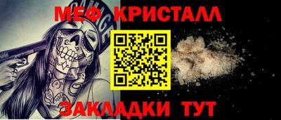 ГАЛЛЮЦИНОГЕННЫЕ ГРИБЫ Дубна