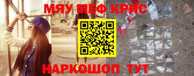 первитин Донской