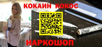 ГАЛЛЮЦИНОГЕННЫЕ ГРИБЫ Дубна