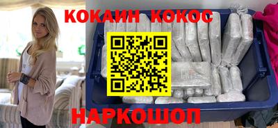 ГАЛЛЮЦИНОГЕННЫЕ ГРИБЫ Дубна