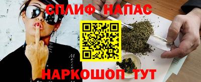 первитин Донской