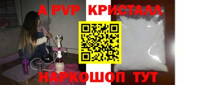 ГАЛЛЮЦИНОГЕННЫЕ ГРИБЫ Дубна