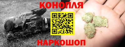 ГАЛЛЮЦИНОГЕННЫЕ ГРИБЫ Дубна