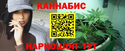 ГАЛЛЮЦИНОГЕННЫЕ ГРИБЫ Дубна
