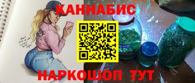 стафф Донецк