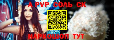ГАЛЛЮЦИНОГЕННЫЕ ГРИБЫ Дубна
