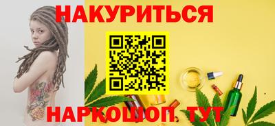 первитин Донской