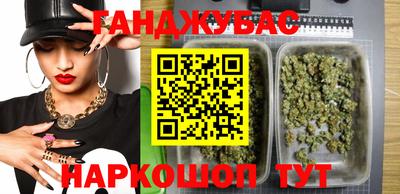 ГАЛЛЮЦИНОГЕННЫЕ ГРИБЫ Дубна