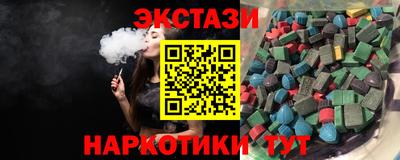 первитин Донской