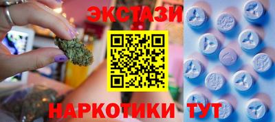 первитин Донской