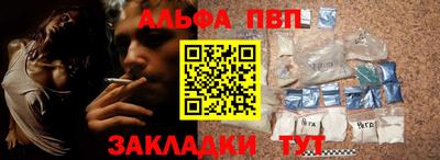 первитин Донской