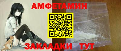 ГАЛЛЮЦИНОГЕННЫЕ ГРИБЫ Дубна
