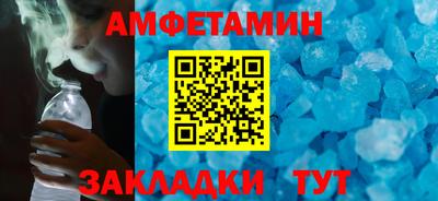 ГАЛЛЮЦИНОГЕННЫЕ ГРИБЫ Дубна