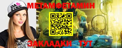 ГАЛЛЮЦИНОГЕННЫЕ ГРИБЫ Дубна
