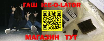 ГАЛЛЮЦИНОГЕННЫЕ ГРИБЫ Дубна