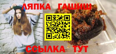 первитин Донской
