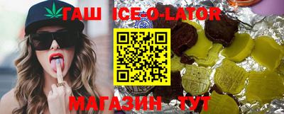 ГАЛЛЮЦИНОГЕННЫЕ ГРИБЫ Дубна