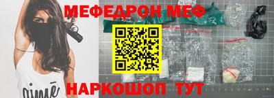 ГАЛЛЮЦИНОГЕННЫЕ ГРИБЫ Дубна