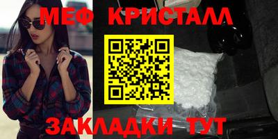 ГАЛЛЮЦИНОГЕННЫЕ ГРИБЫ Дубна