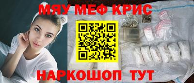 ГАЛЛЮЦИНОГЕННЫЕ ГРИБЫ Дубна