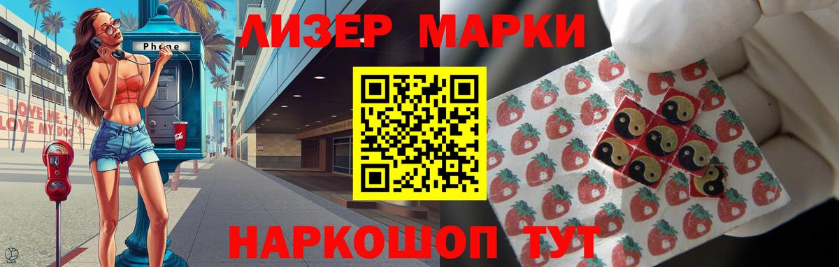 Медногорск  Лсд 25 экстази ecstasy  Вход с VPN  kraken рабочий сайт  Лсд 25 экстази кислота 